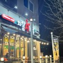 골목길 치킨 | 청주맛집 용암동맛집 용정동치킨집 치킨신드롬 용정점 핫스페셜 후기