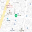 카빙앤조이 이미지