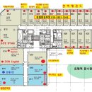 베리타스영어교습소