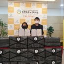 춘천동부노인복지관 이미지