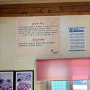 힐튼호텔 경주 이미지