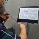 학원(첼로바이올린피아노플룻)연습실대여 야마하그랜드피아노 호남예술제 대한예술제❤️1:1집중레슨...