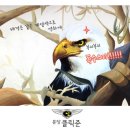 준미술학원
