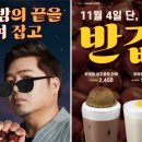 컴포즈 베이비뉴스