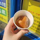 보령한내시장 이미지