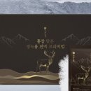 더바른 농장 이미지