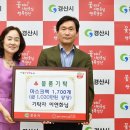 (주)천마여행사 이미지