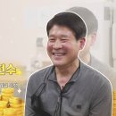 아파트 숲에 둘러싸인 시장이 있다?! 대구 달서시장 맛의 갑부를 만나다 이미지