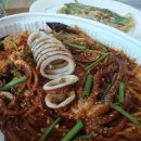 서부장연평도해물찜 이미지