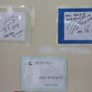 형제구이