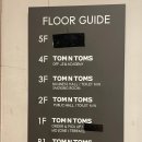 탐엔탐스 | 24시간 운영, 카공족들을 위한 최적의 카페 _구의역 탐앤탐스 블랙그레이트점 솔직 후기