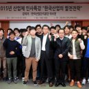 경일산업 이미지