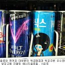 커피학교 이미지