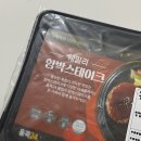 올쿡24중앙 이미지