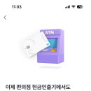 트래블스토어2 - 9797 | 트래블스토어2