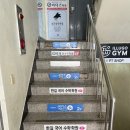 요기 서네일 이미지