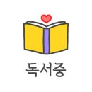 다산가람초등학교 이미지