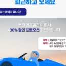 강남동물메디컬센터 이미지