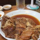 청원가든 이미지