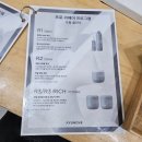 분당-297 | 영통 헤어샵 헤어다이아 추천! 긴머리 아윤채 클리닉 받은 후기 by 도연 수석실장님