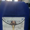 제욱오토사 이미지