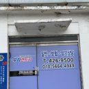 (주)세원렌트카 | <인천 서구 렌트카> 황금연휴에 렌트카타고 편하게 여행할 수 있었던 우리렌트카