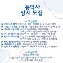 가치공작소 이미지