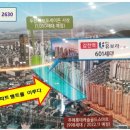 감전역 2번 출구 이미지