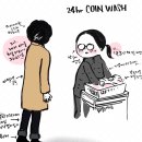 뽀얀빨래방 브런치