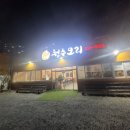 중앙동-3 이미지