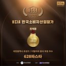 628파스타