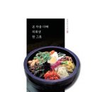 개정노형점 이미지