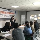 공방봄향