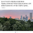 한신세탁소 | [동작구 2] 노량진 본동 시세 중위권 비교임장 (노량진우성, 본동신동아, 한신휴플러스)