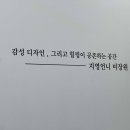 지영미장원 - 군산시 | 지영미장원
