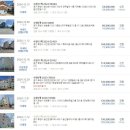 목동힐스테이트아파트 네이버블로그