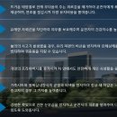 솔라팩토리