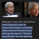폭탄! 줄거리 반전: JPMorgan Chase CEO Jamie Dimon의 2024년 1억 4천만 달러 주식 매도 이미지