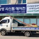 타이나컨마트 이미지