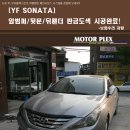 신방화역 8번출구 뒤 네이버블로그