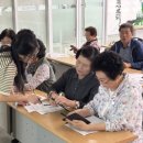 스마트폰&키오스크 활용 기초반 이미지