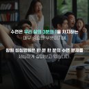 다원메디팜 이미지