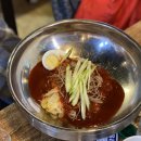 가야밀면김치삼겹살 이미지