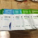 킹프레시 이미지