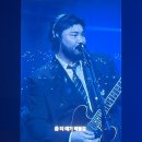 귀로카 | 2026 카더가든 단독 콘서트 〈BLUE HEART〉 후기