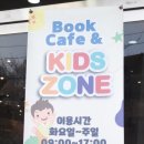 여의도순복음구로교회 이미지