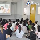 아이세움어린이집 | [안심학교] 안성시 아이세움어린이집 온라인 교육 후기