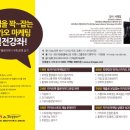 김현주피부관리실