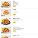 60계치킨서울신풍역점