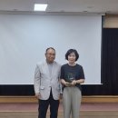 환경위생공사